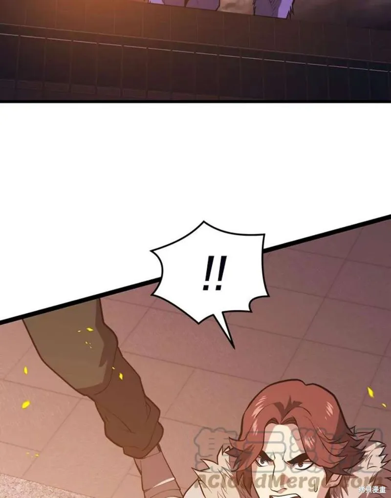 第63话 祠堂站 第77页
