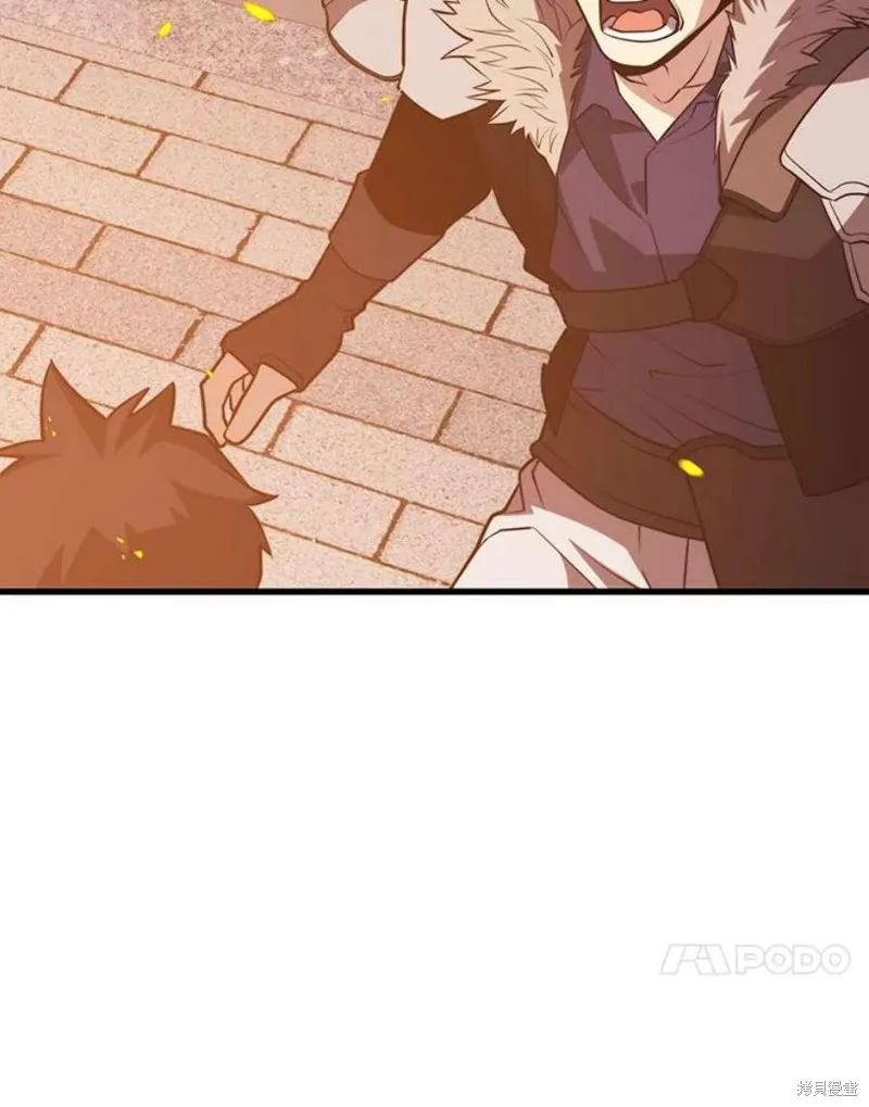 第63话 祠堂站 第78页