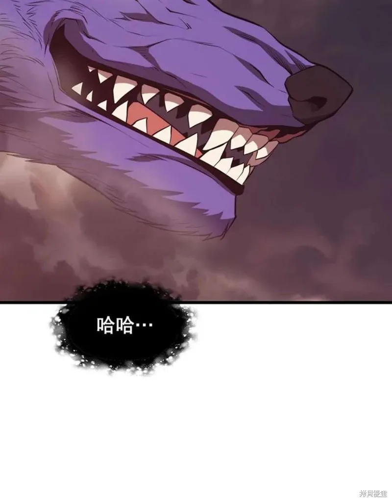 第63话 祠堂站 第84页