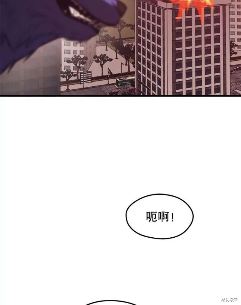 第63话 祠堂站 第99页