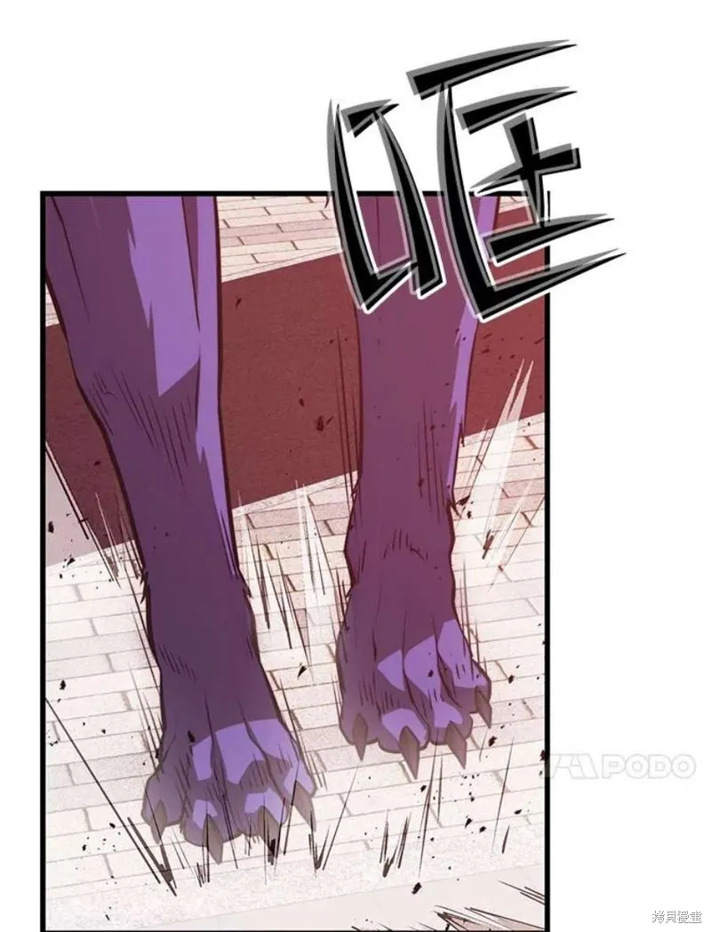 第63话 祠堂站 第108页