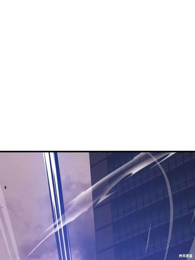 第63话 祠堂站 第120页