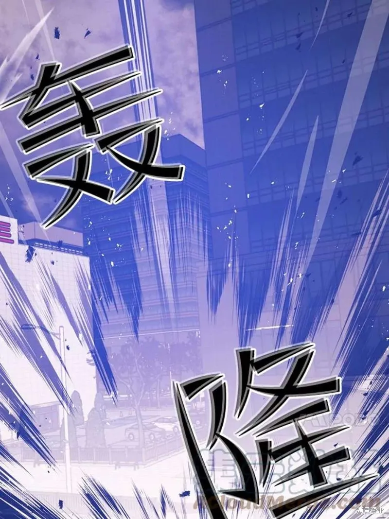第63话 祠堂站 第121页