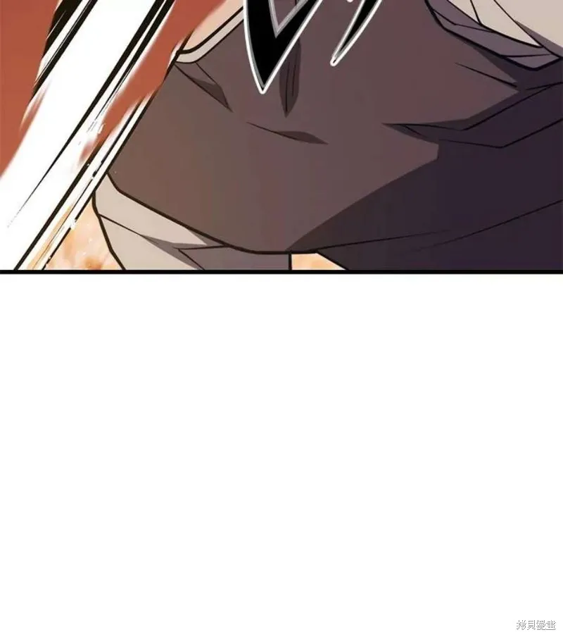 第62话 地下城爆发 第3页