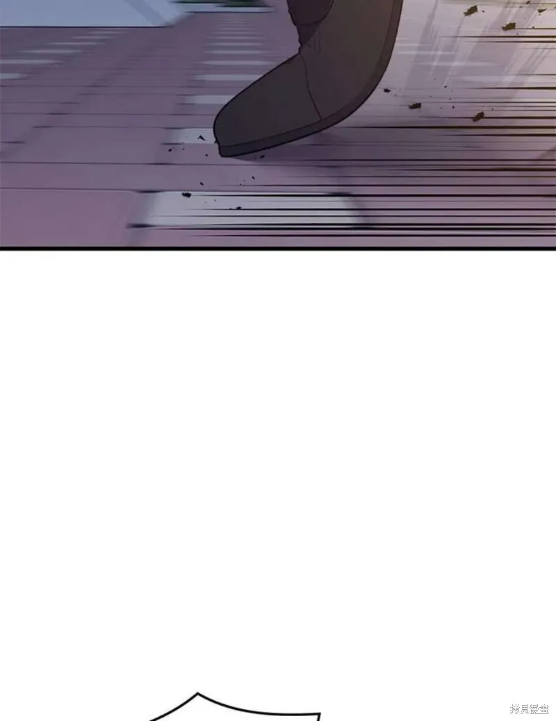 第62话 地下城爆发 第56页