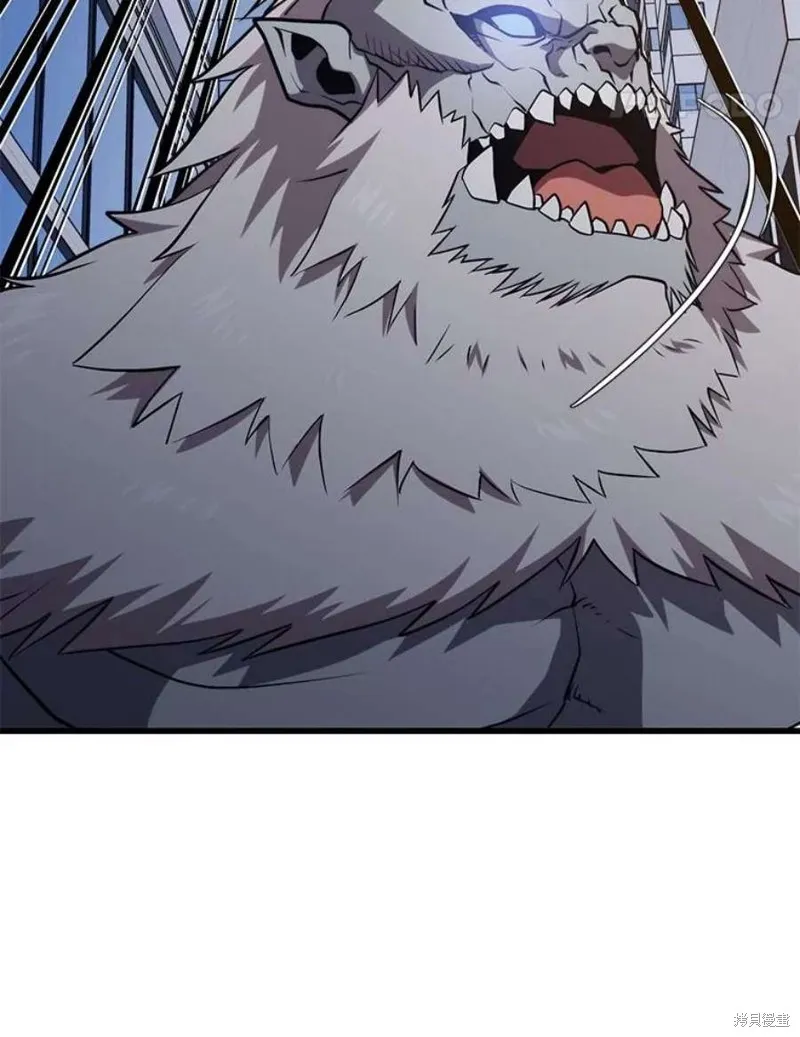 第62话 地下城爆发 第58页