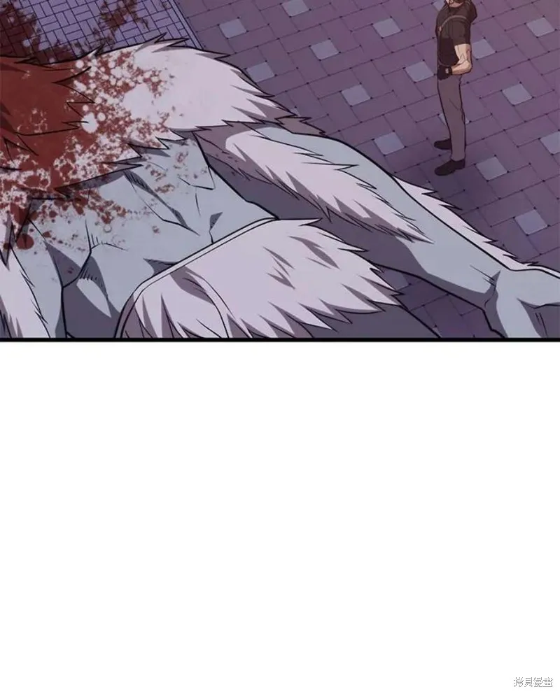 第62话 地下城爆发 第67页