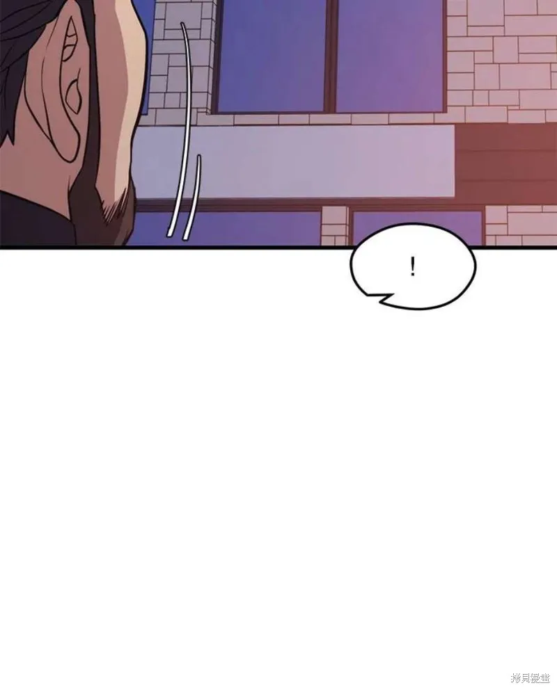 第62话 地下城爆发 第70页