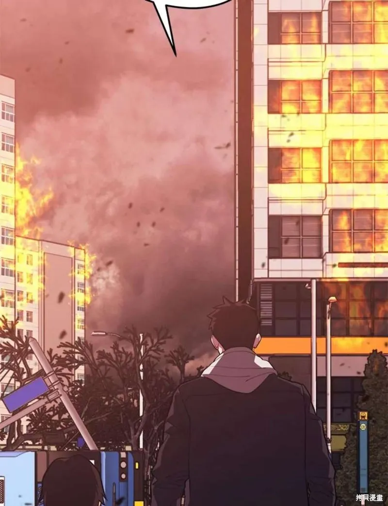 第62话 地下城爆发 第139页