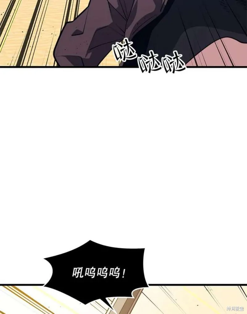 第61话 与叛乱军的决战（2） 第14页