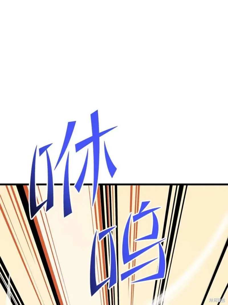 第61话 与叛乱军的决战（2） 第28页