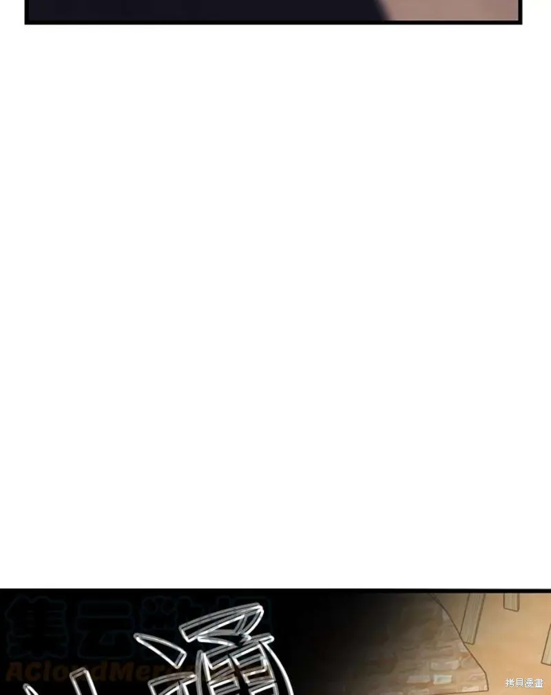 第60话 与叛乱军的决战（1） 第37页