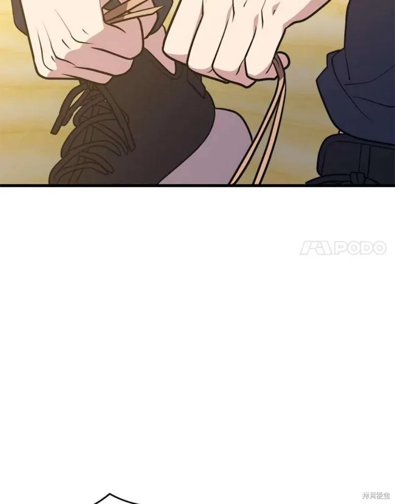 第59话 潜入敌军内部 第87页
