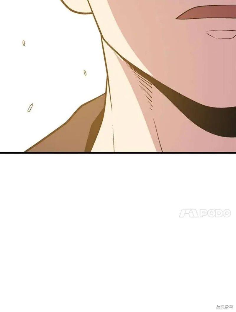 第59话 潜入敌军内部 第100页