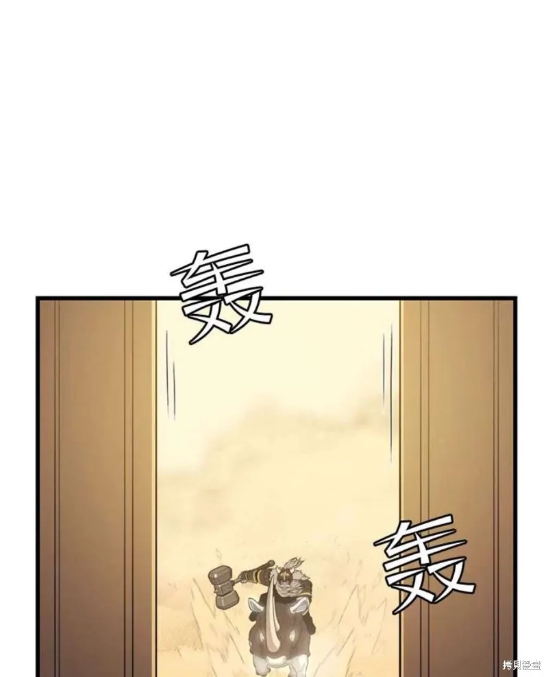 第59话 潜入敌军内部 第114页