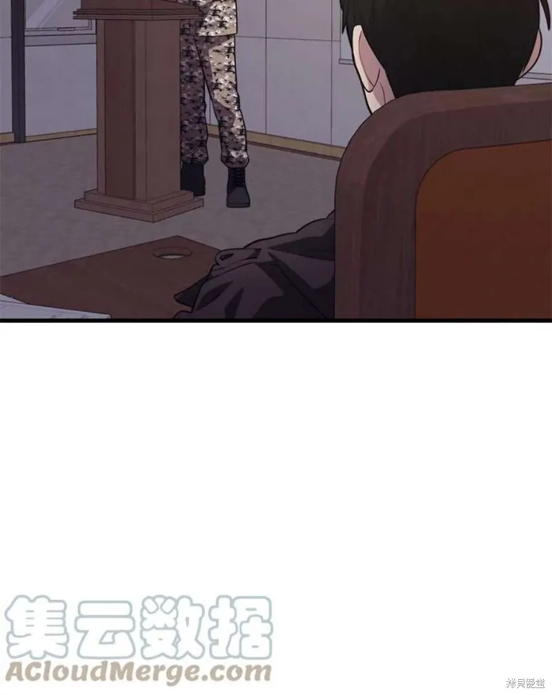 第58话 再次遭遇袭击 第33页