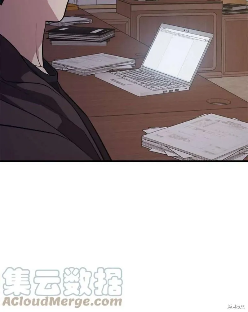 第58话 再次遭遇袭击 第37页