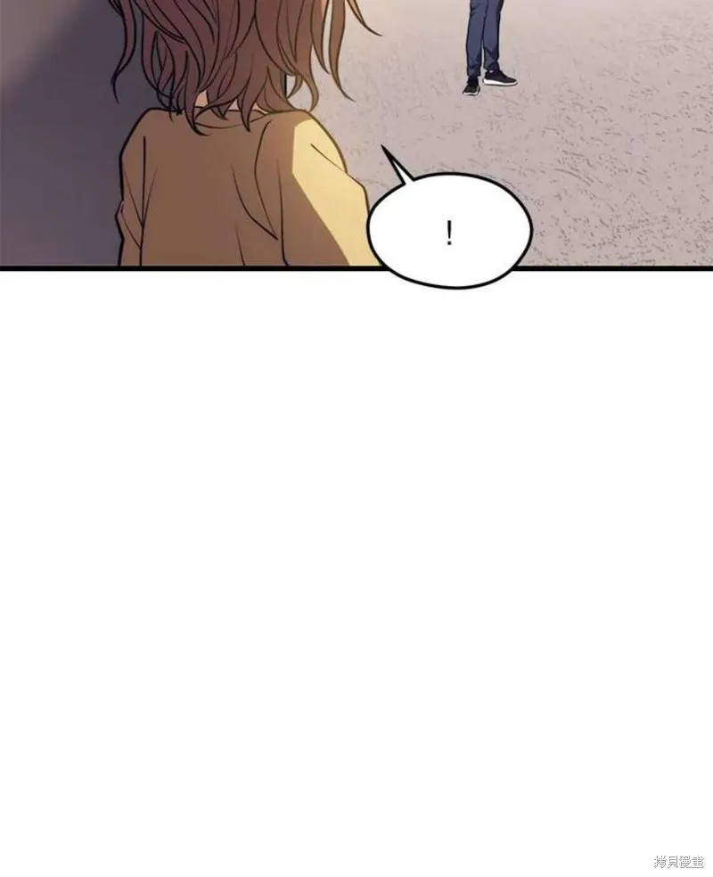 第58话 再次遭遇袭击 第96页