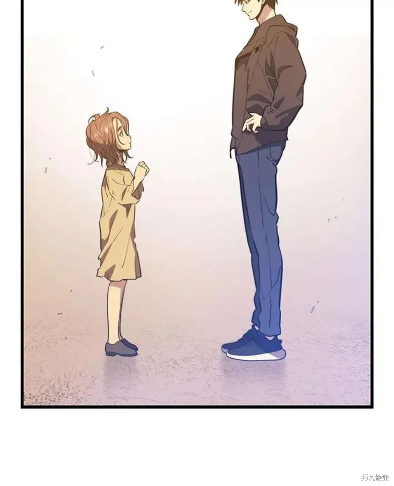 第58话 再次遭遇袭击 第99页
