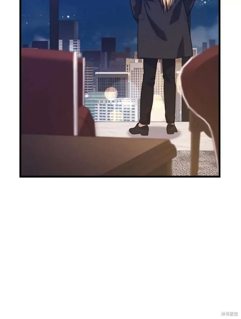 第57话 冰之城 第3页