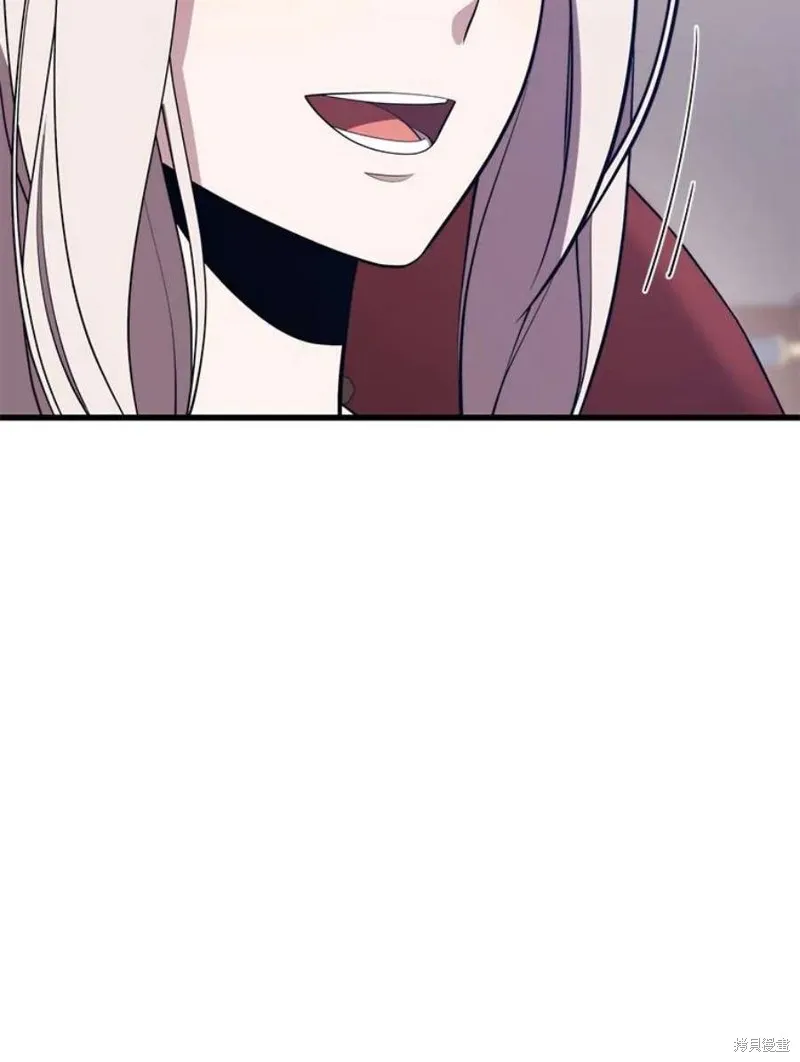 第57话 冰之城 第43页