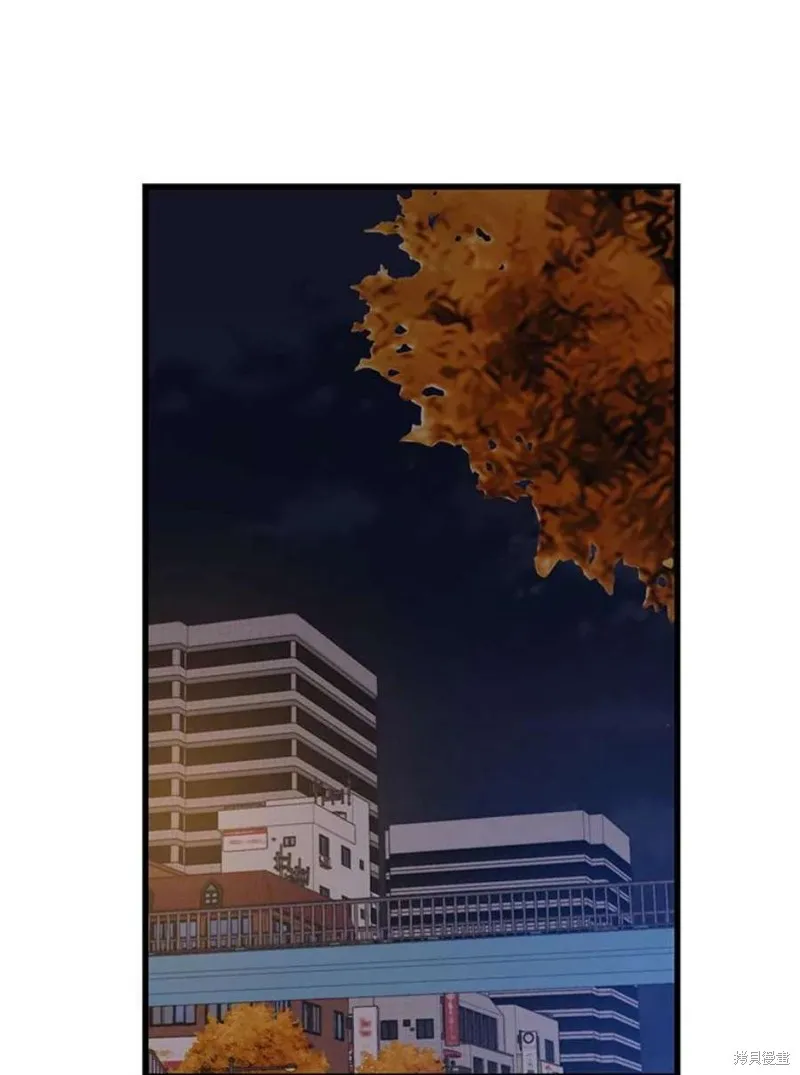 第57话 冰之城 第48页