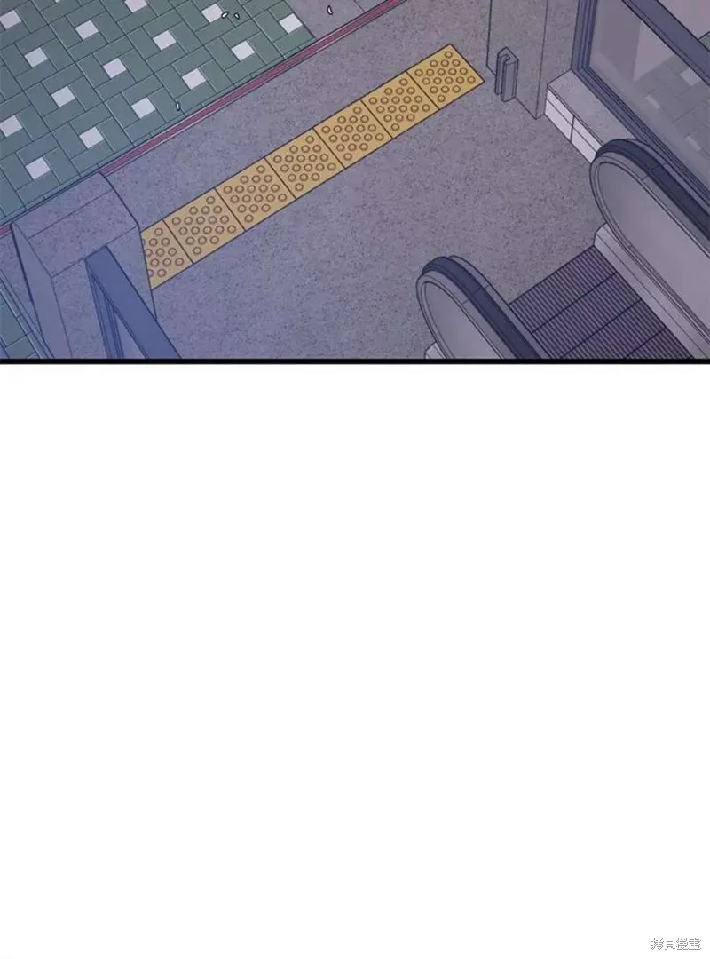 第57话 冰之城 第66页