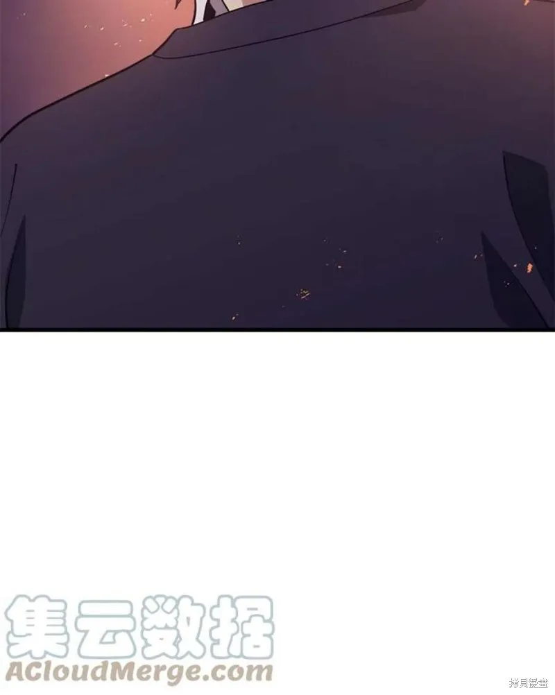 第57话 冰之城 第89页