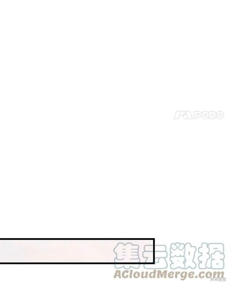 第57话 冰之城 第113页