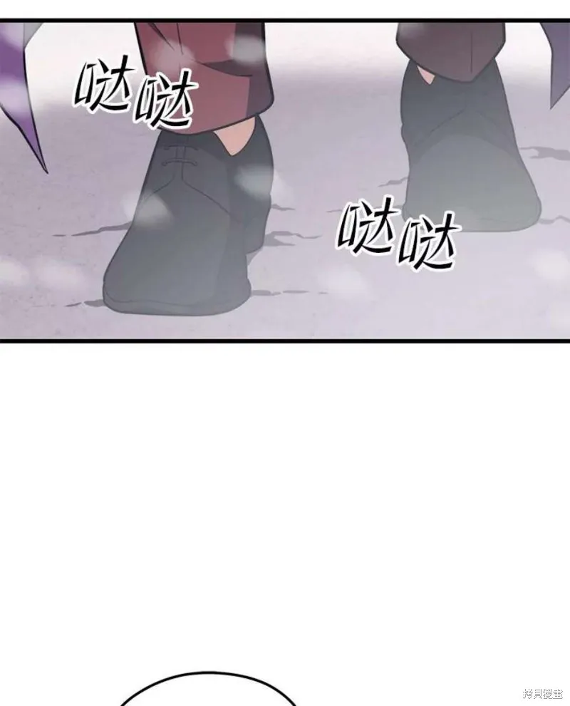 第57话 冰之城 第114页
