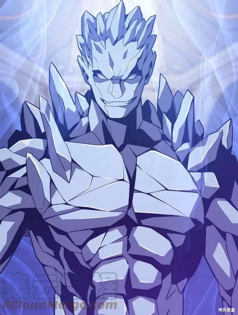 第57话 冰之城 第137页