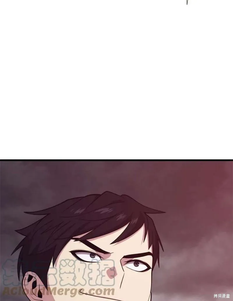 第56话 消灭恐怖势力 第9页