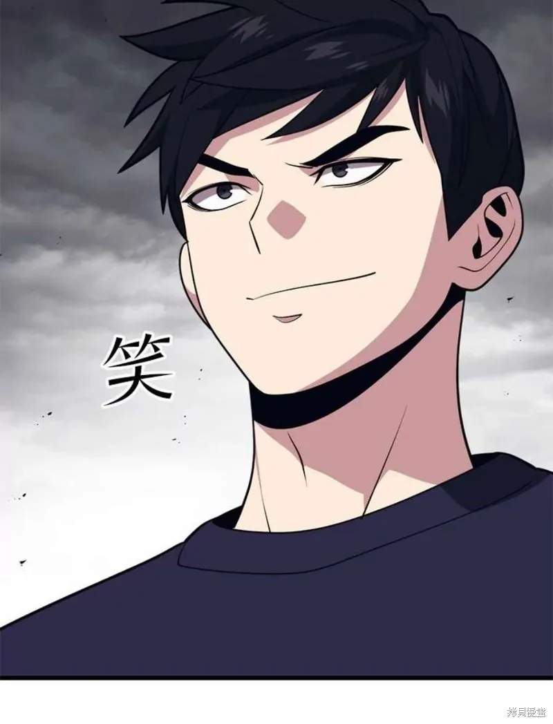 第56话 消灭恐怖势力 第63页