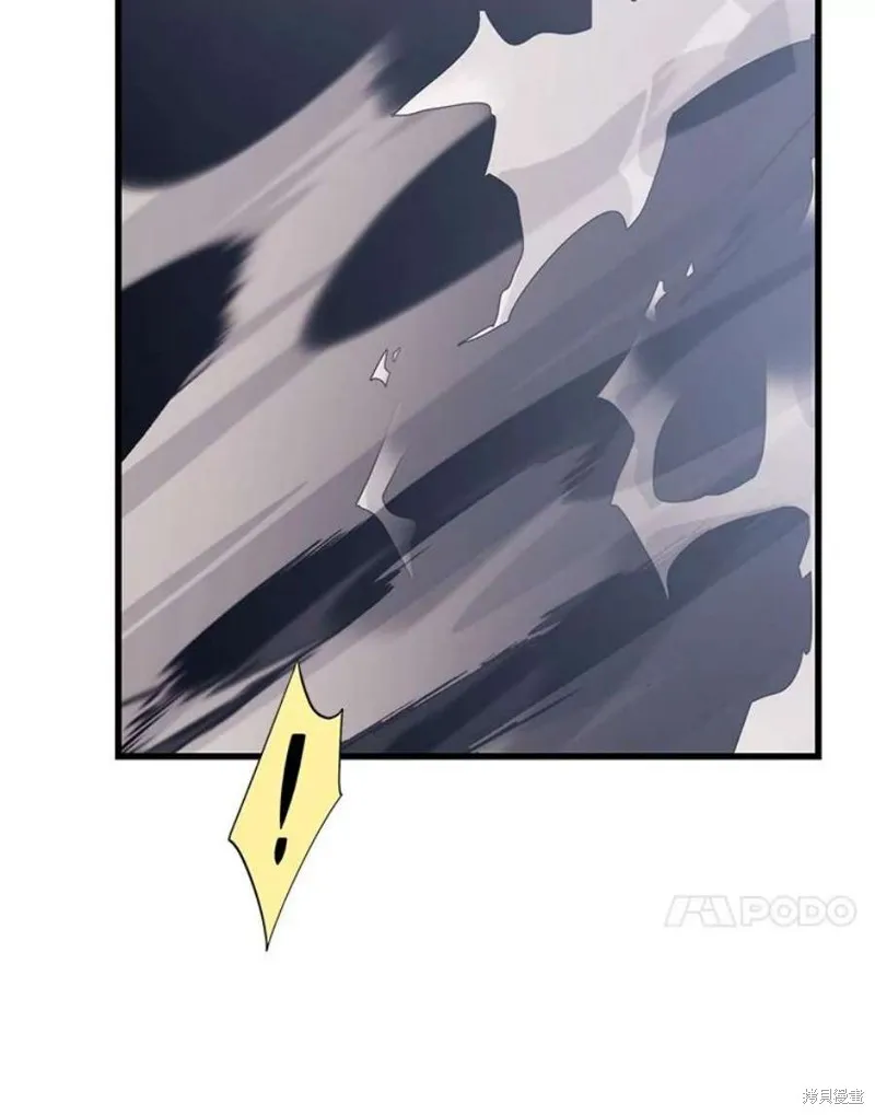 第56话 消灭恐怖势力 第108页