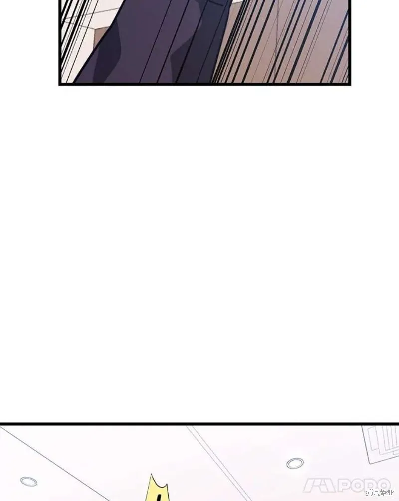 第56话 消灭恐怖势力 第119页
