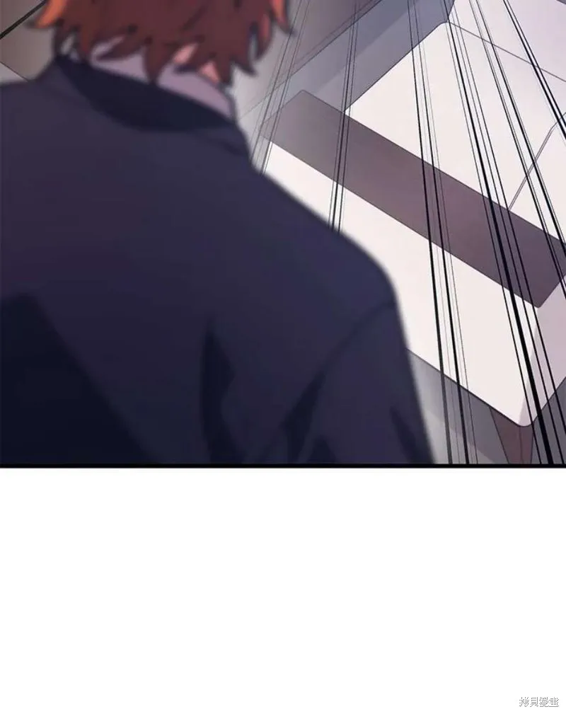 第56话 消灭恐怖势力 第124页
