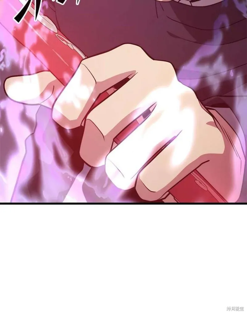 第56话 消灭恐怖势力 第131页