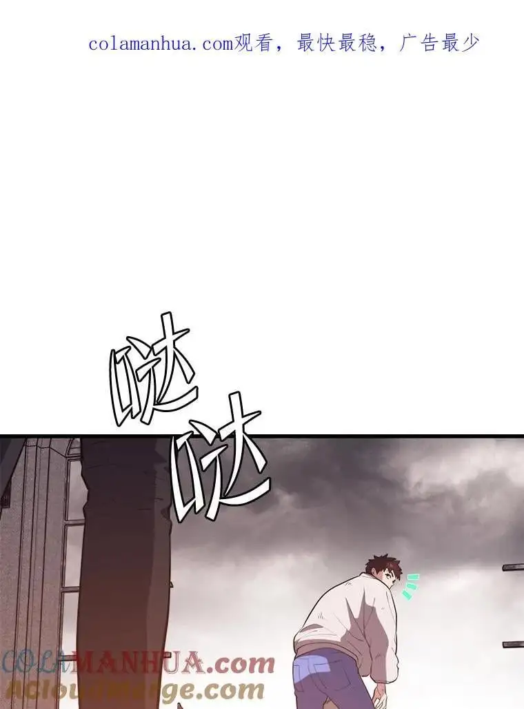 95.挑战 第1页