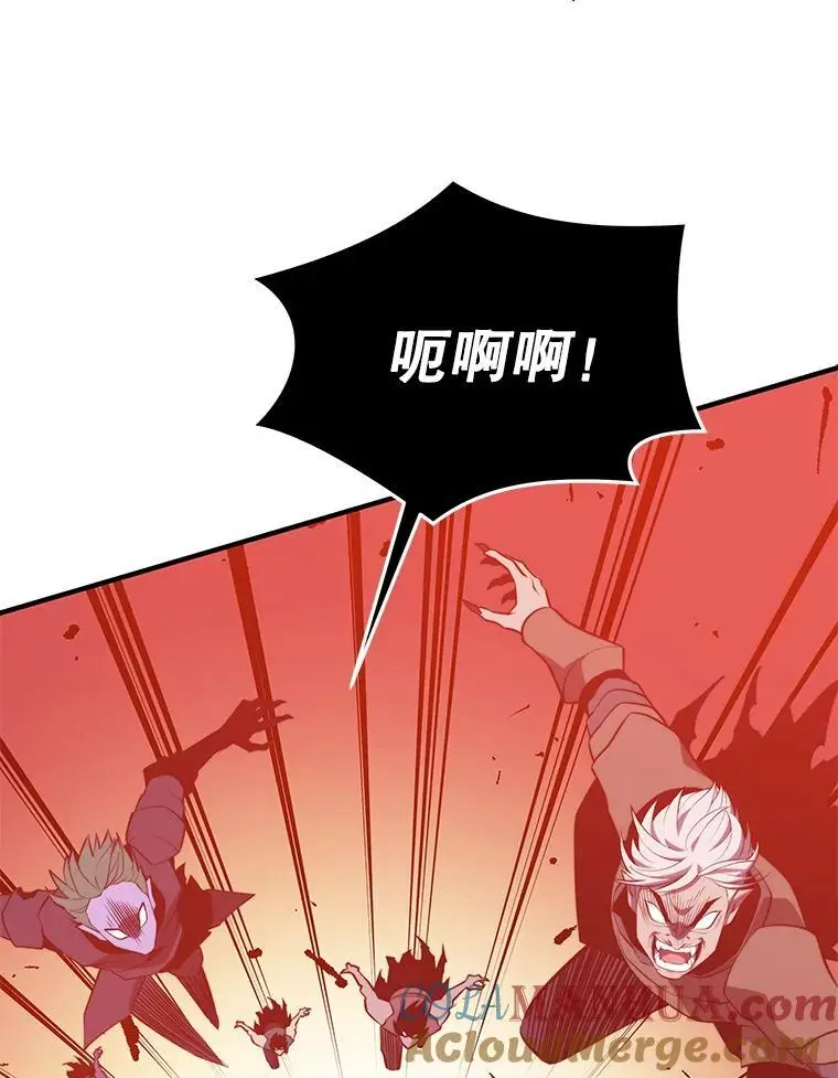 95.挑战 第77页
