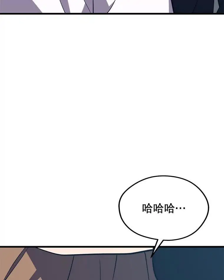 95.挑战 第108页