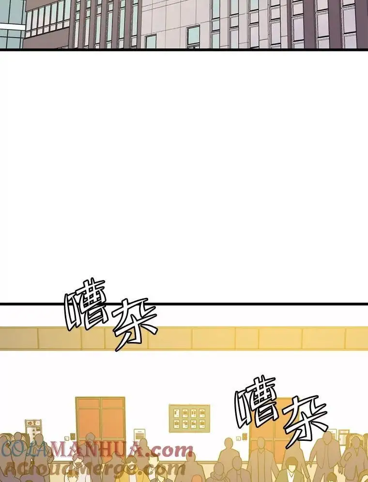 95.挑战 第113页