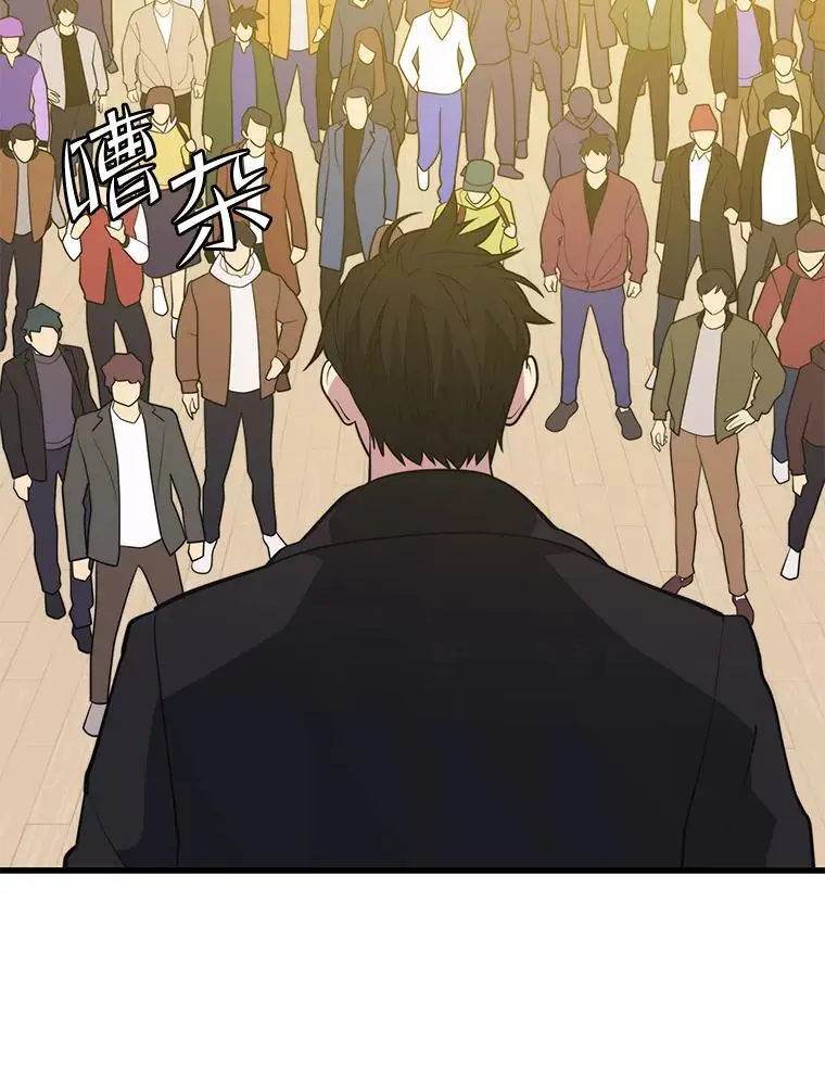 95.挑战 第114页