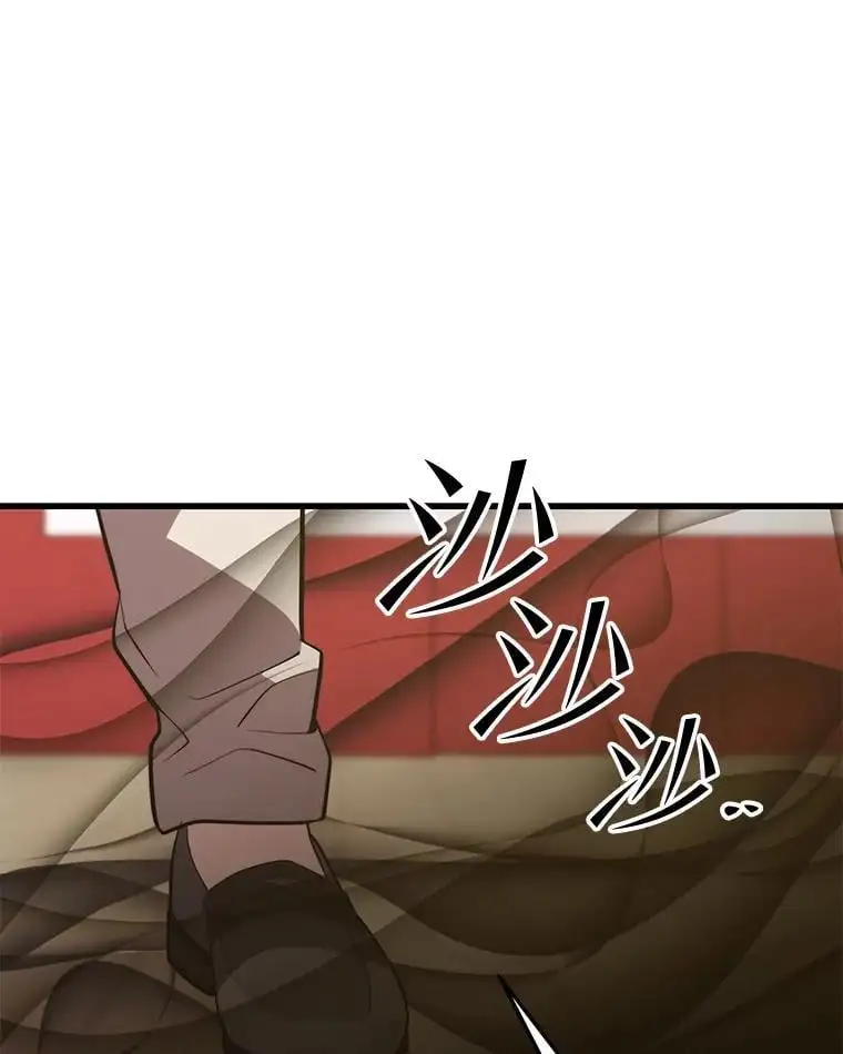 95.挑战 第134页