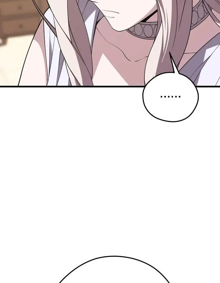 97.神女（本季完） 第30页