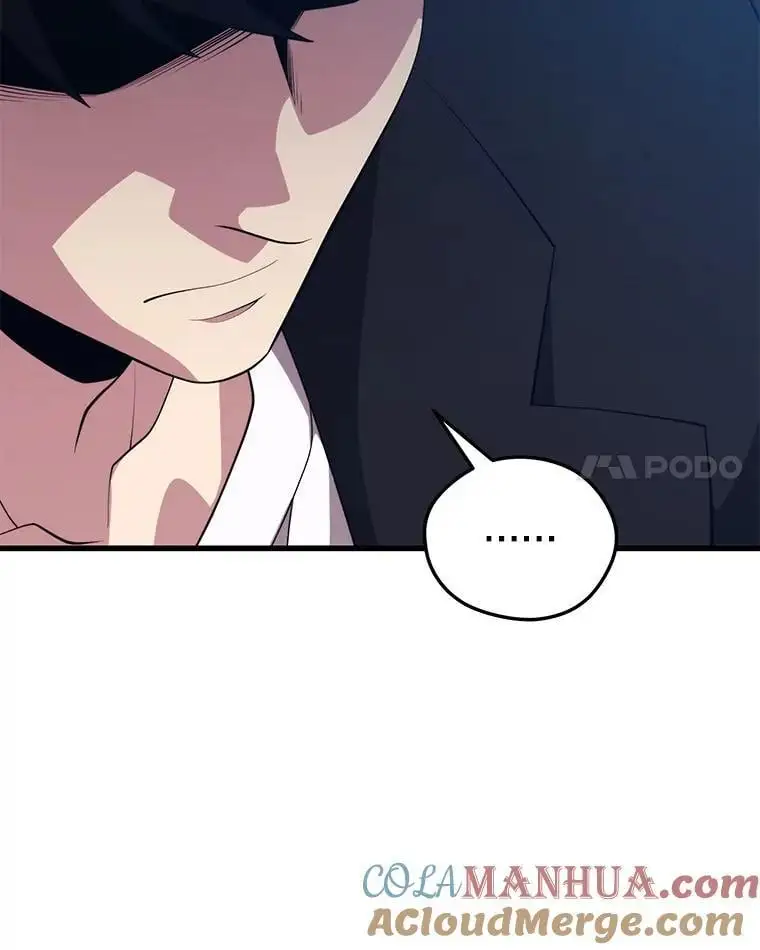 97.神女（本季完） 第41页
