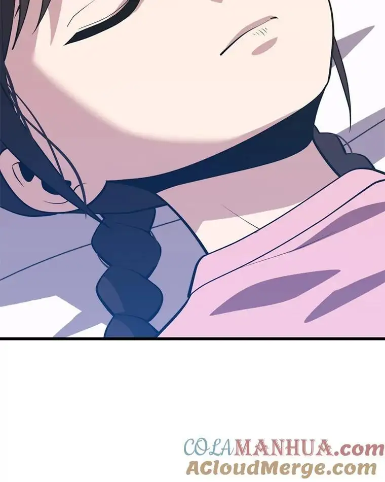 97.神女（本季完） 第45页