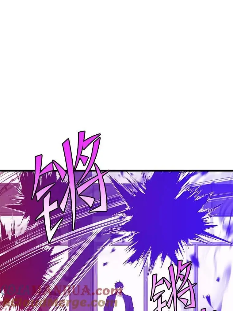 96.挑战（2） 第49页