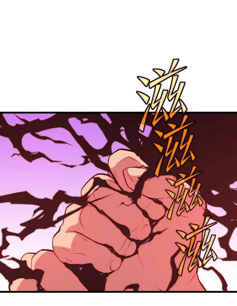 96.挑战（2） 第72页