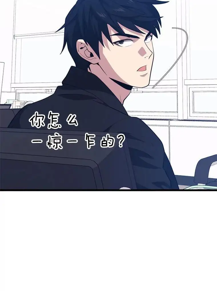 96.挑战（2） 第122页