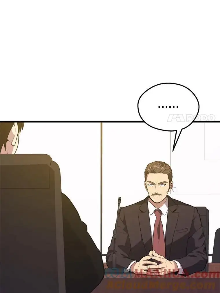 94.谈判 第21页